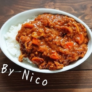 余った回鍋肉で旨味たっぷりのカレー